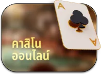 ufalion1688 เข้า สู่ ระบบ